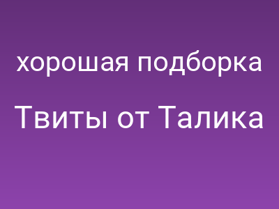 foto by {title limit ="10"}